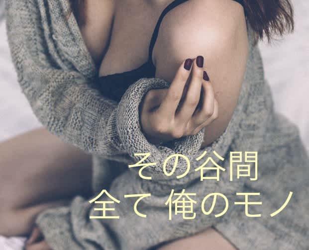 記事のサムネイル