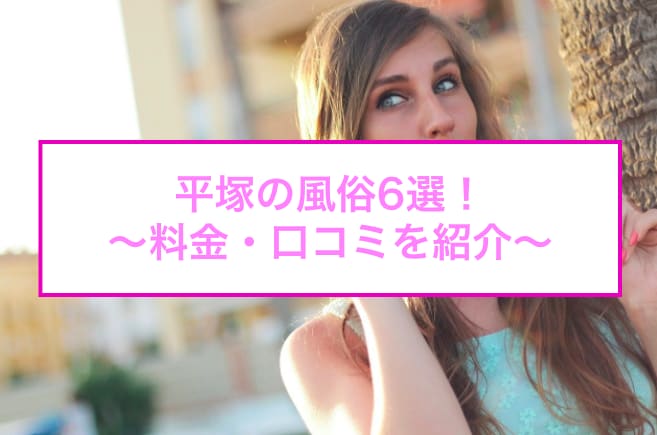 記事のサムネイル