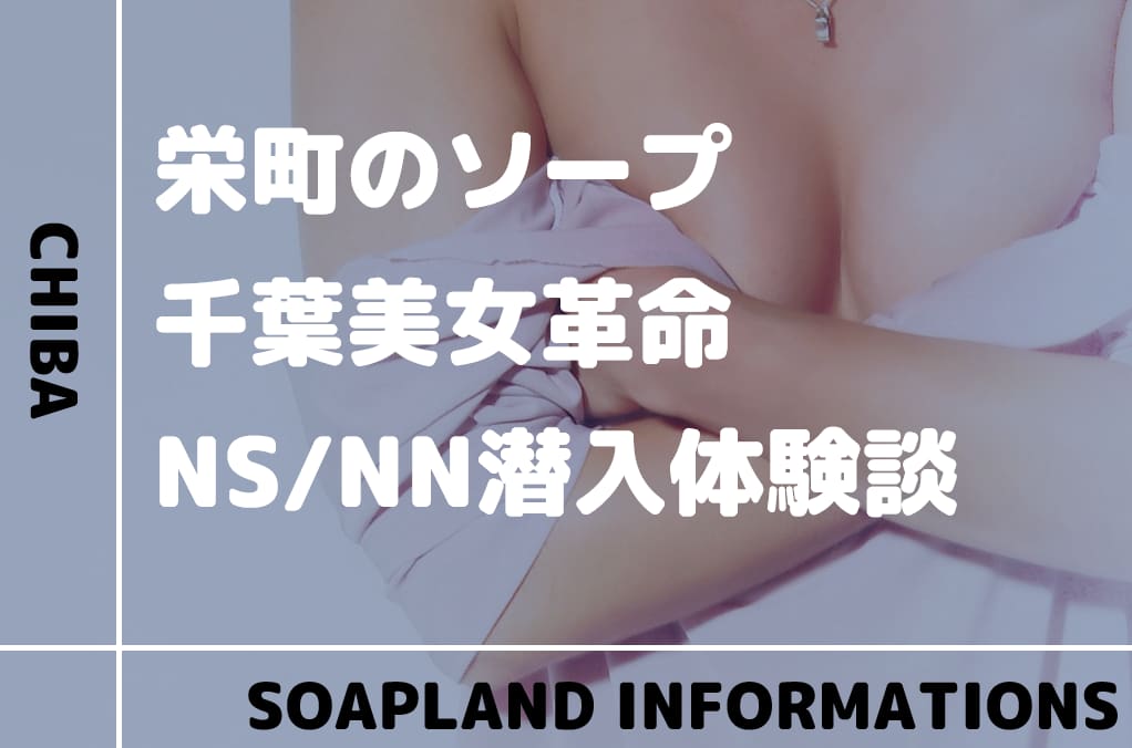 記事のサムネイル