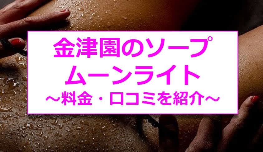 記事のサムネイル