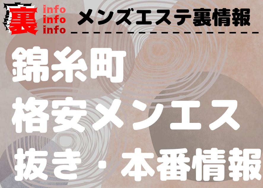 記事のサムネイル