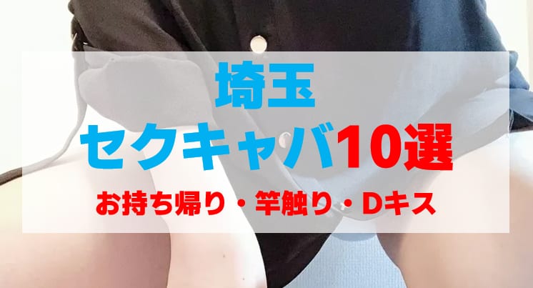 記事のサムネイル