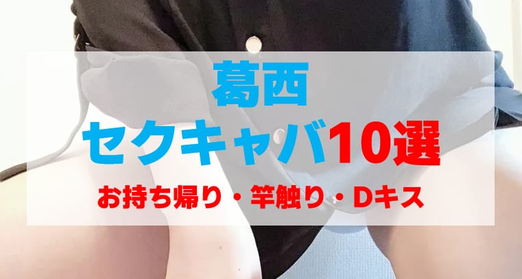 記事のサムネイル