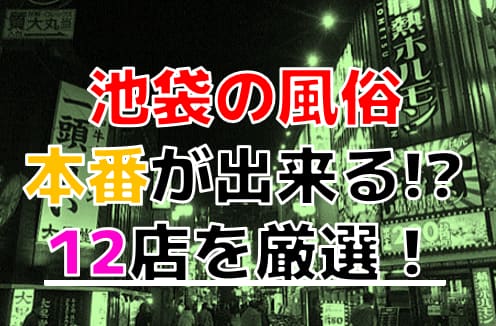 記事のサムネイル