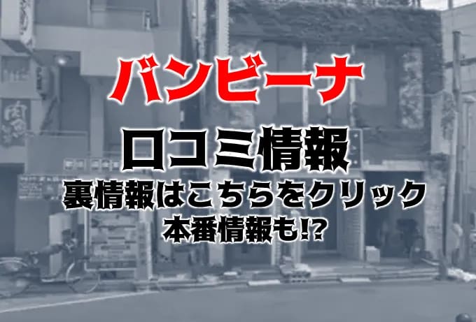 記事のサムネイル