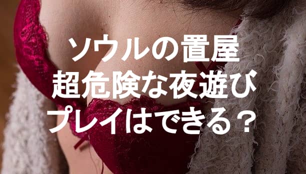 記事のサムネイル