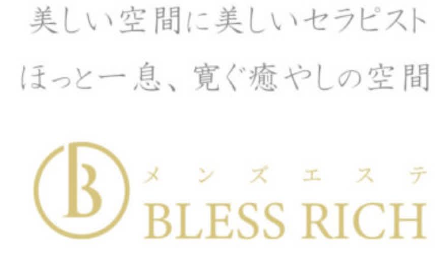 記事のサムネイル