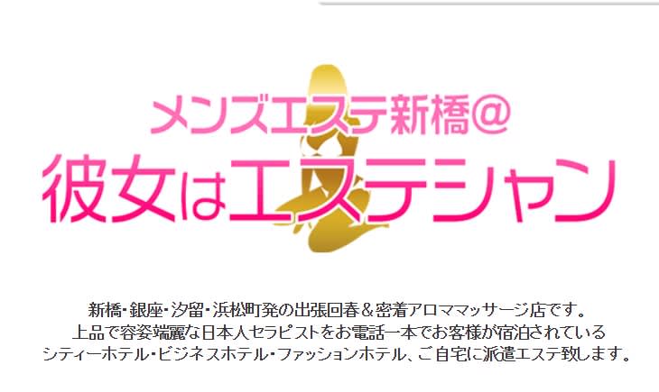記事のサムネイル