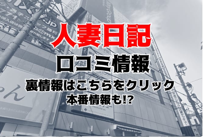 記事のサムネイル