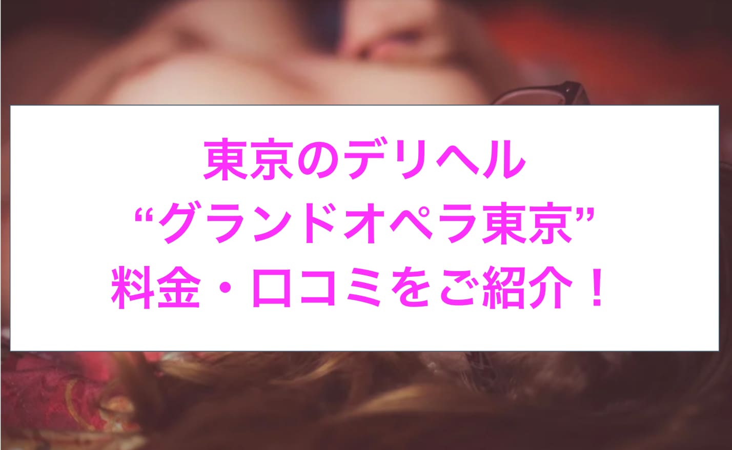 記事のサムネイル