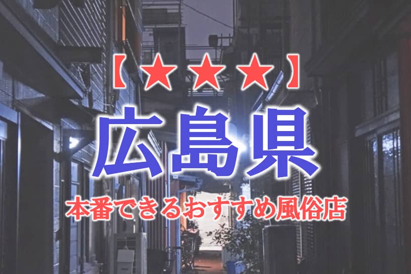 記事のサムネイル