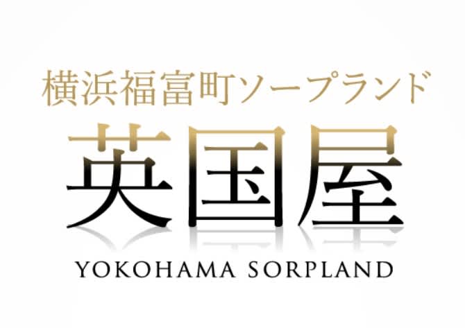 記事のサムネイル