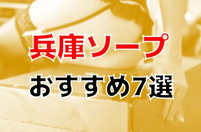 記事のサムネイル