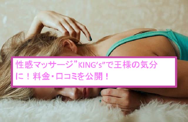 記事のサムネイル