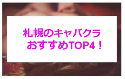記事のサムネイル