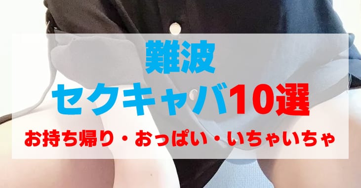 記事のサムネイル