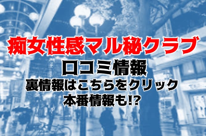 記事のサムネイル