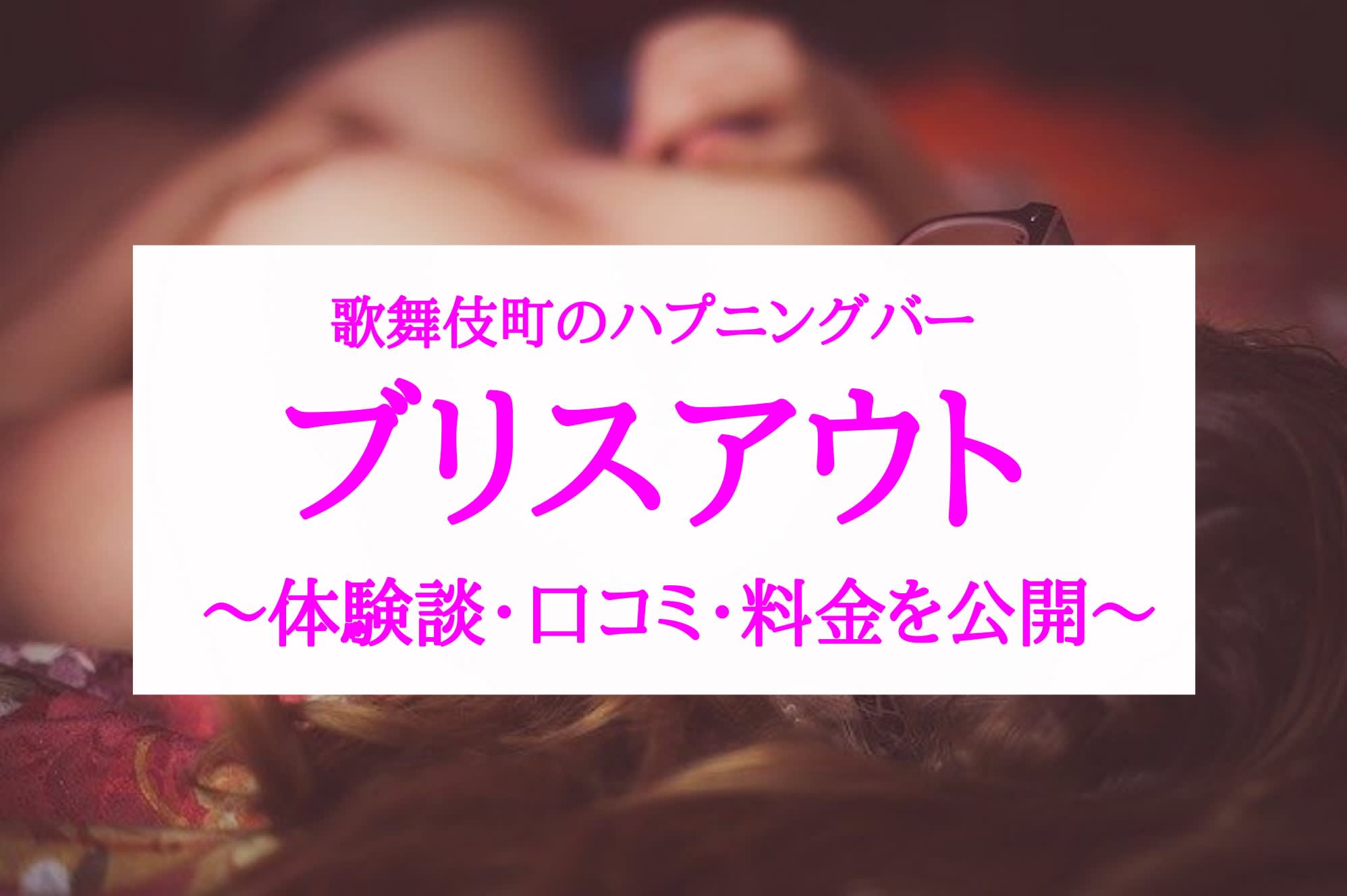 記事のサムネイル
