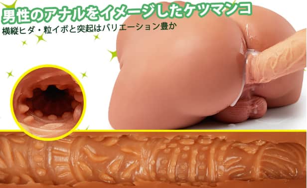 記事のサムネイル