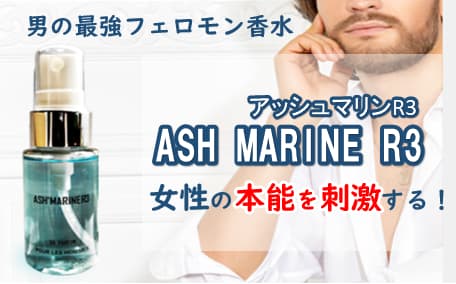 記事のサムネイル