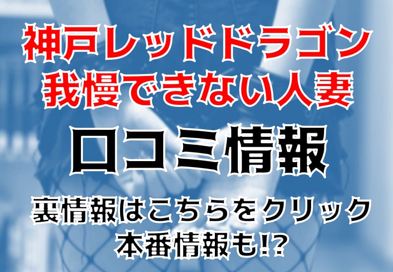 記事のサムネイル