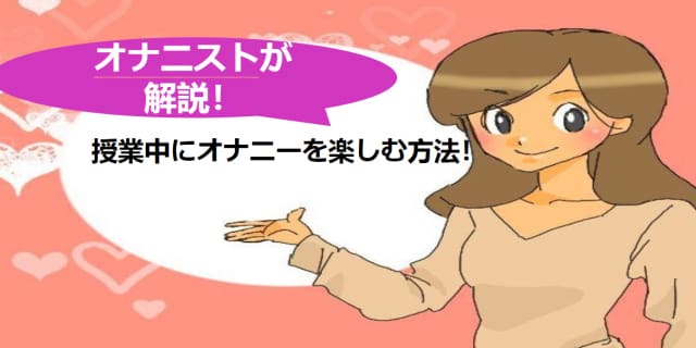 記事のサムネイル