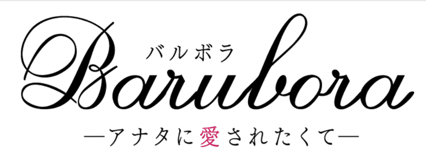 記事のサムネイル