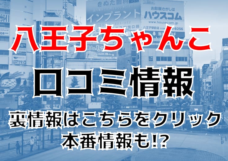 記事のサムネイル