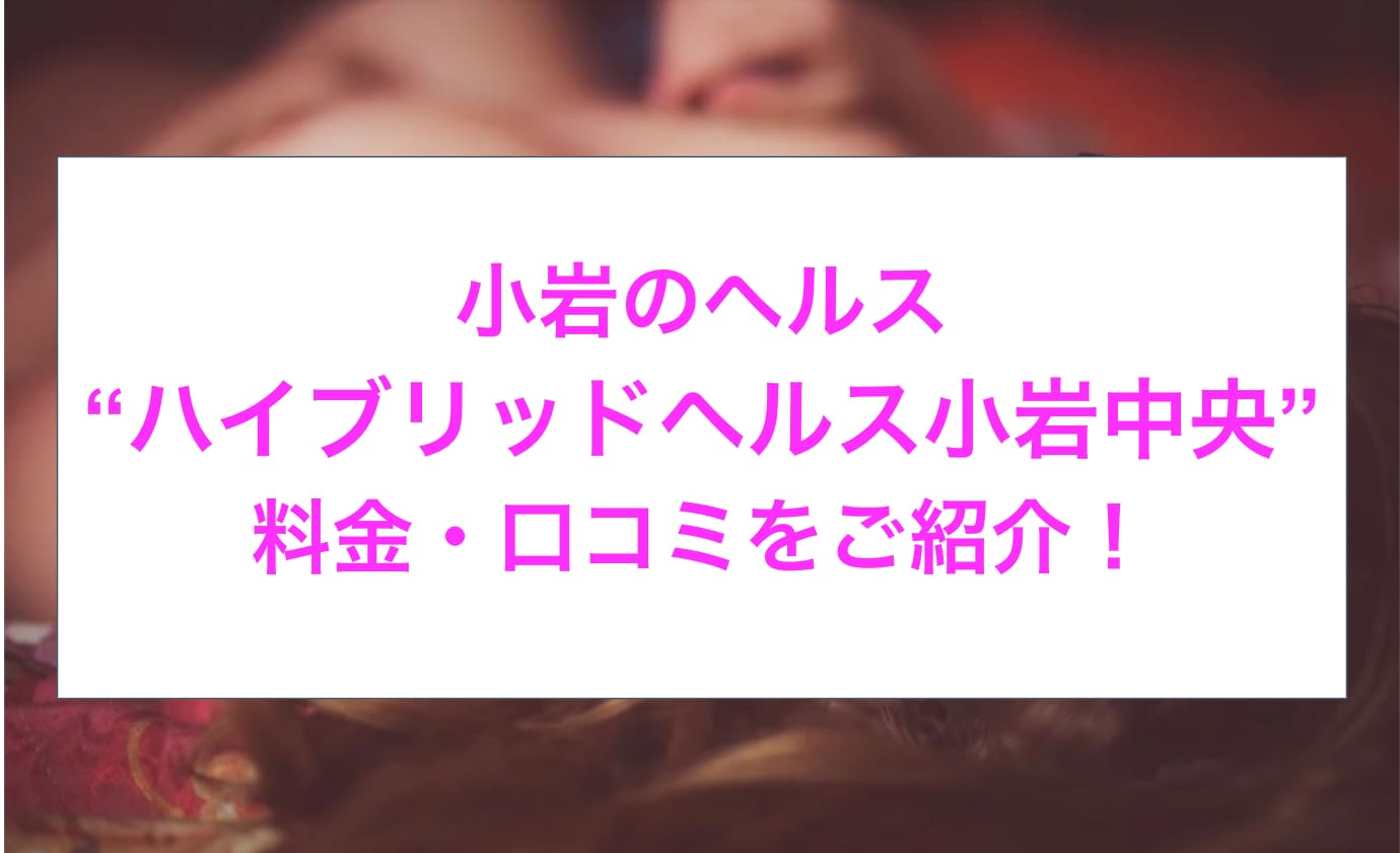 記事のサムネイル