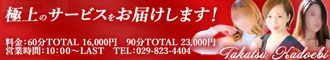 記事のサムネイル