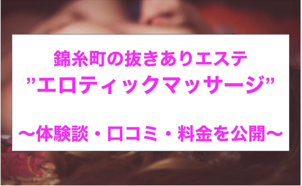 記事のサムネイル