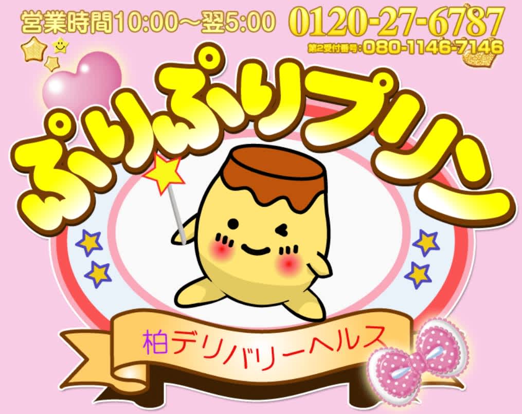 記事のサムネイル