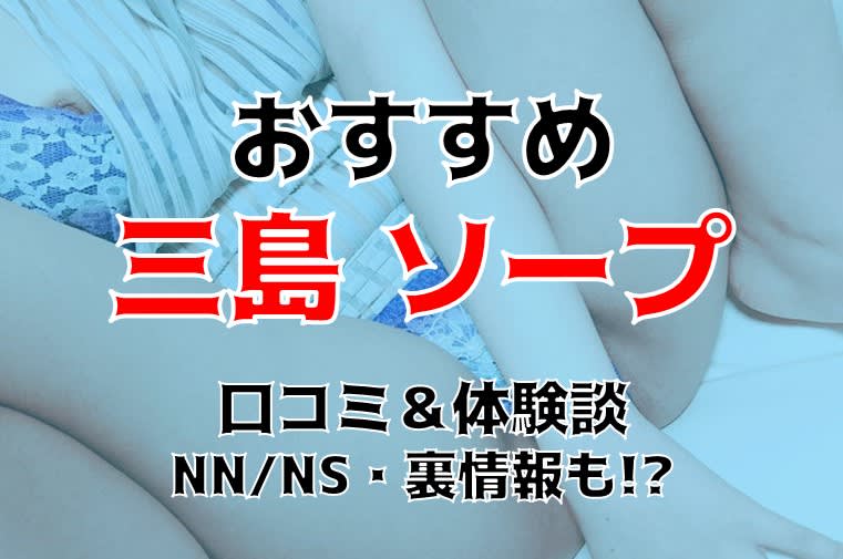 記事のサムネイル