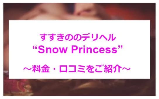 記事のサムネイル