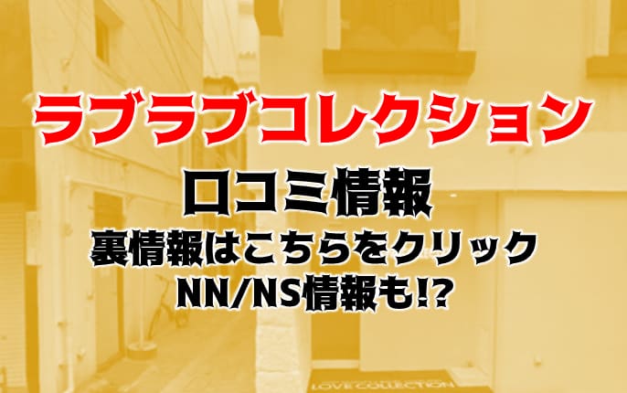 記事のサムネイル