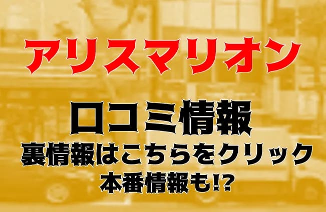記事のサムネイル
