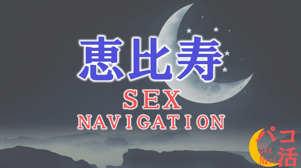 記事のサムネイル