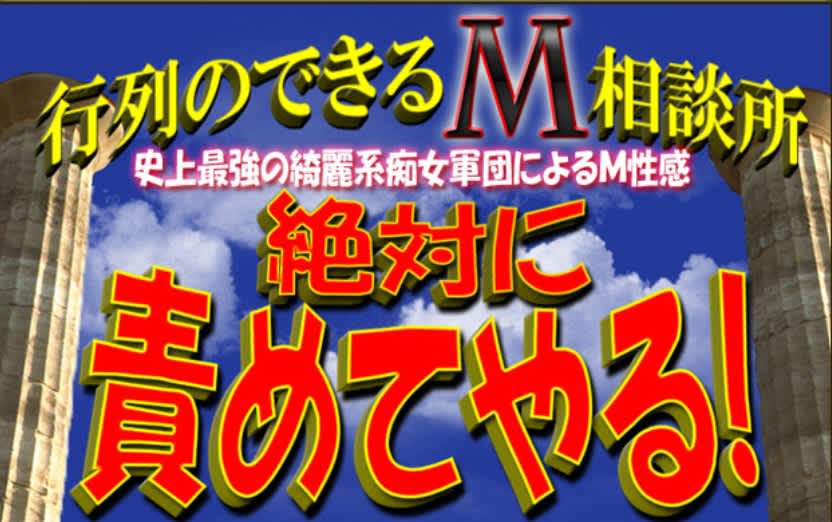 記事のサムネイル