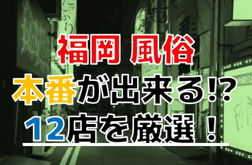 記事のサムネイル