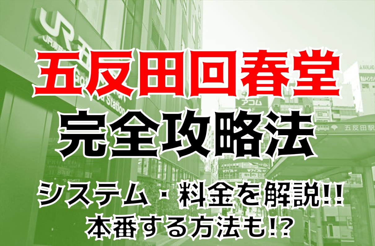 記事のサムネイル