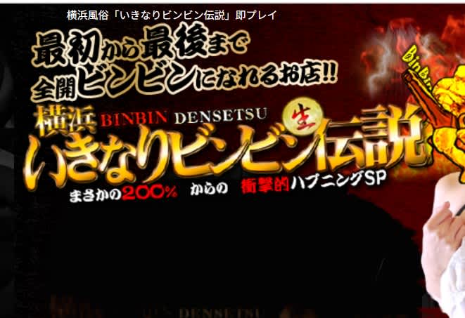 記事のサムネイル