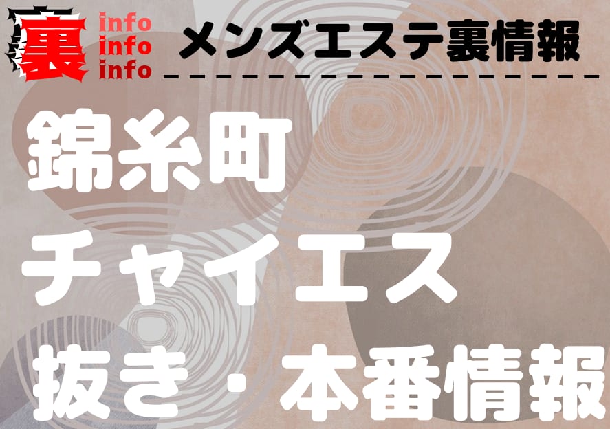 記事のサムネイル