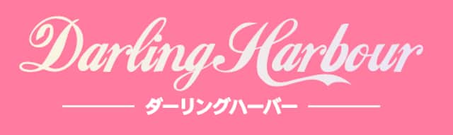 記事のサムネイル