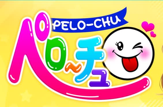 記事のサムネイル