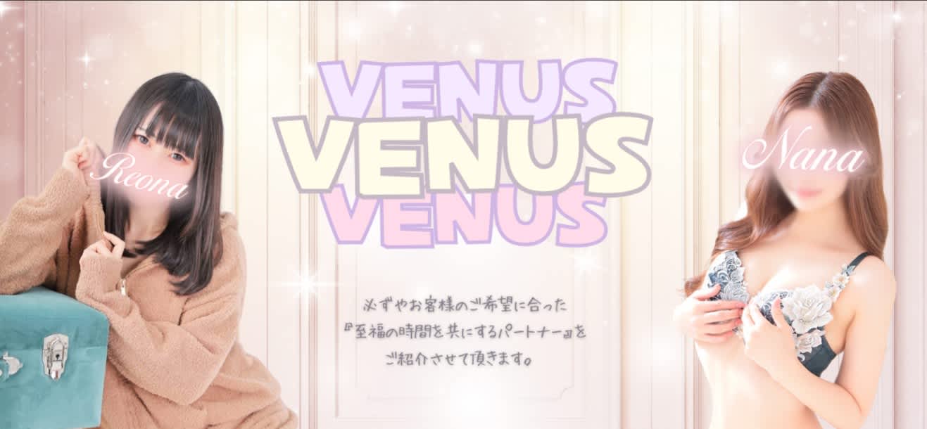 記事のサムネイル