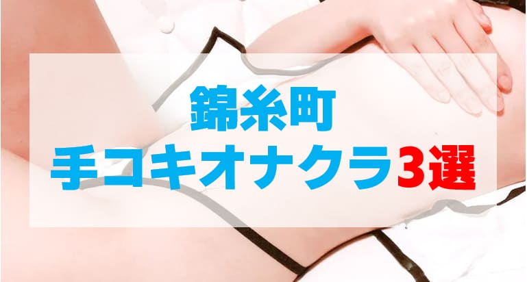 記事のサムネイル