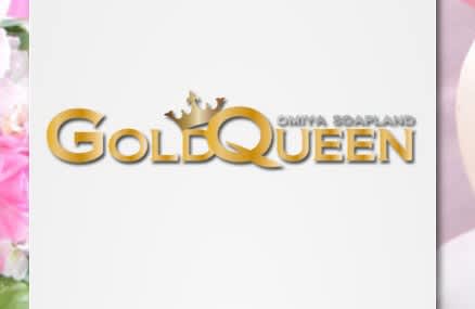 記事のサムネイル