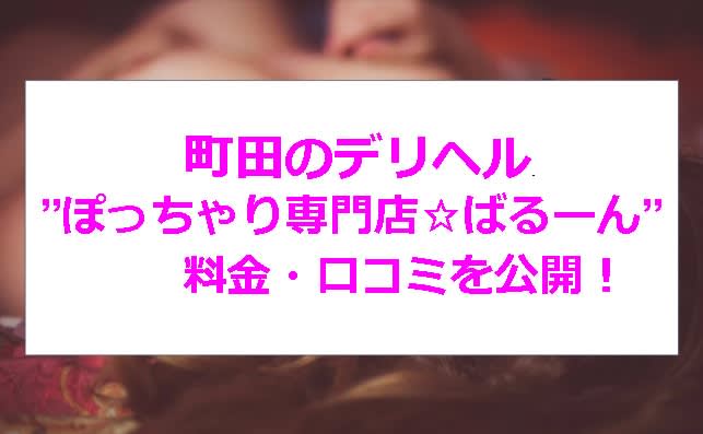 記事のサムネイル