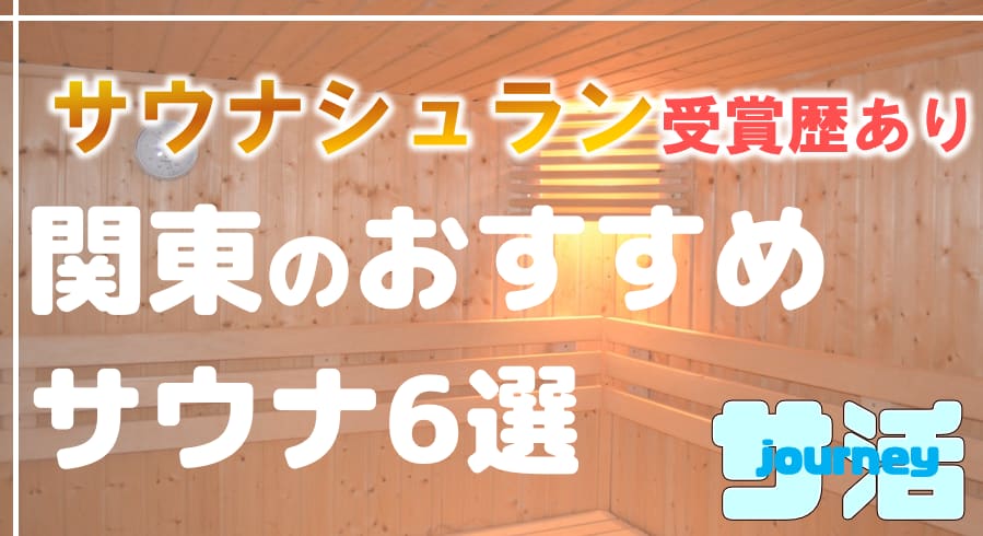記事のサムネイル
