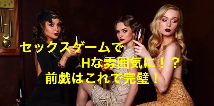記事のサムネイル